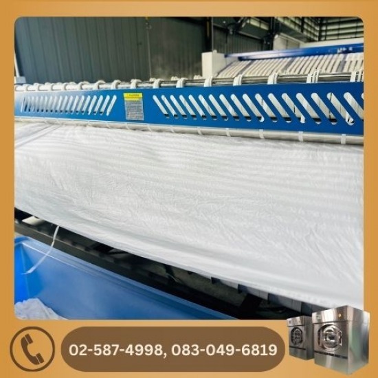 ซักอบรีดอุตสาหกรรม - โรงงานซักผ้าโรงแรม ซักผ้าอุตสาหกรรม - เจ.เอส.ลอนดรี้ ซักอบรีดอุตสาหกรรม - โรงงานซักผ้าโรงแรม ซักผ้าอุตสาหกรรม - เจ.เอส.ลอนดรี้