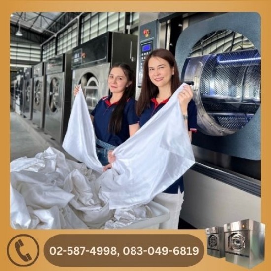 รับซักผ้าโรงแรม กรุงเทพ - โรงงานซักผ้าโรงแรม ซักผ้าอุตสาหกรรม - เจ.เอส.ลอนดรี้ รับซักผ้าโรงแรม กรุงเทพ - โรงงานซักผ้าโรงแรม ซักผ้าอุตสาหกรรม - เจ.เอส.ลอนดรี้