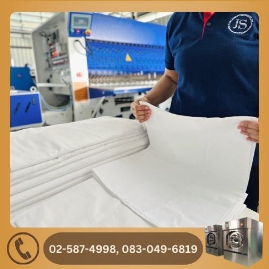 รับเหมาซักผ้า ฟิตเนส รับเหมาซักผ้า ฟิตเนส