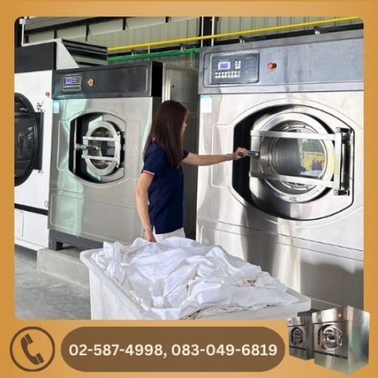 รับเหมาซักผ้าโรงแรม - โรงงานซักผ้าโรงแรม ซักผ้าอุตสาหกรรม - เจ.เอส.ลอนดรี้ รับเหมาซักผ้าโรงแรม - โรงงานซักผ้าโรงแรม ซักผ้าอุตสาหกรรม - เจ.เอส.ลอนดรี้